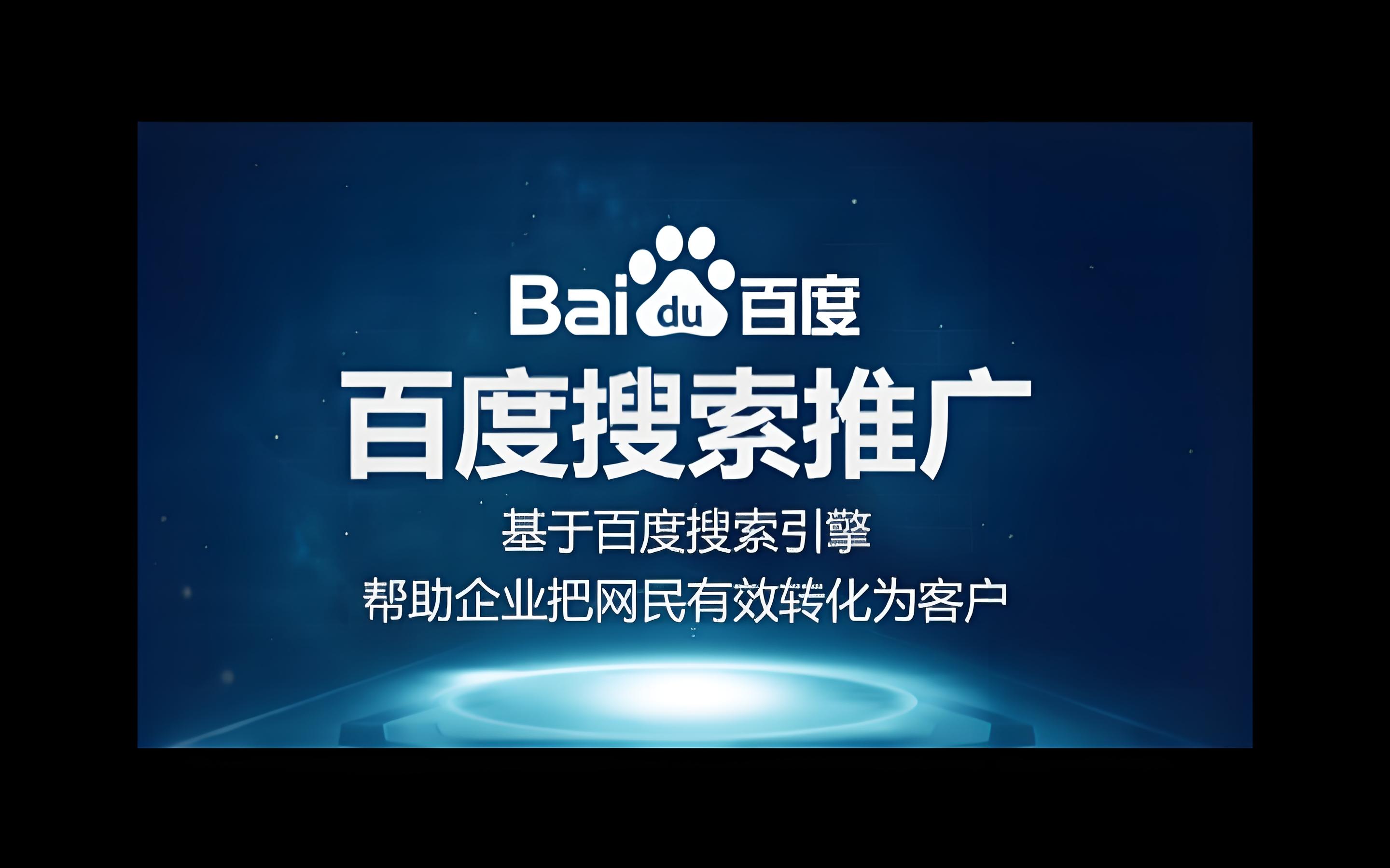 百度如何发表文章赚钱(百度如何发表文章赚钱软件)